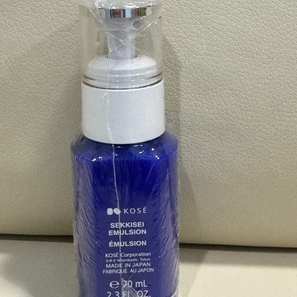KOSÉ Sekkisei Emulsion 2.3 fl oz
